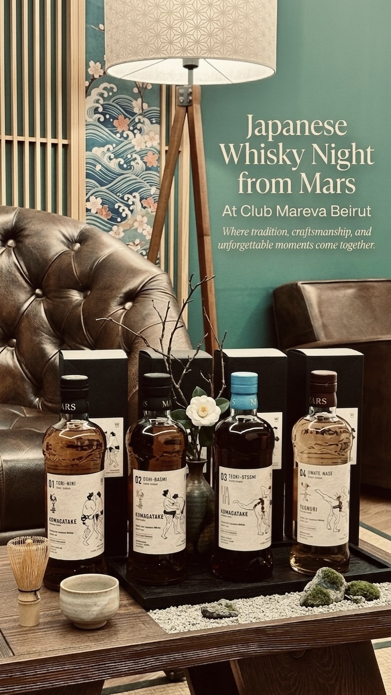Japanese Whiskty Tasting at Mareva