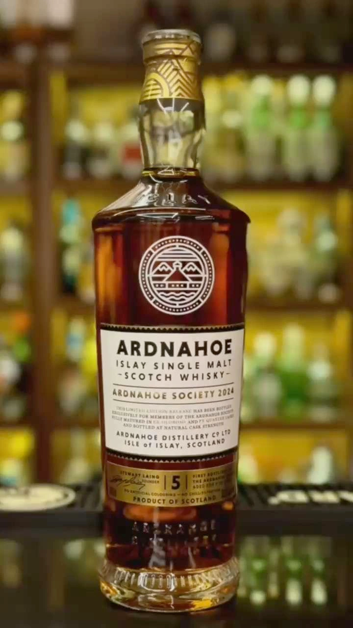 Celebrating Islay’s Rising Star at Club Mareva Beirut - Ardnahoe Whisky - Image 13